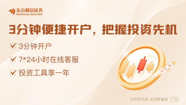 象泰配资 李家超：港交所将开通科企专线 今天将公布具体细节