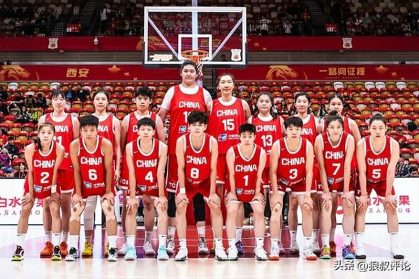 股E融 中国女篮9分完胜尤文图特引热议 杨舒予25分高效爆发获盛赞