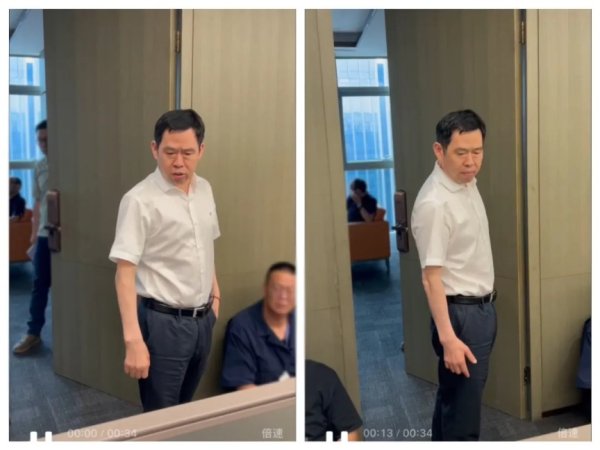 牛博 最新情况！哪吒汽车董事长已离沪